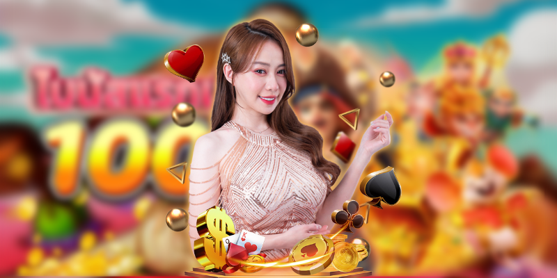 เว็บใหม่ มาแรง 2023