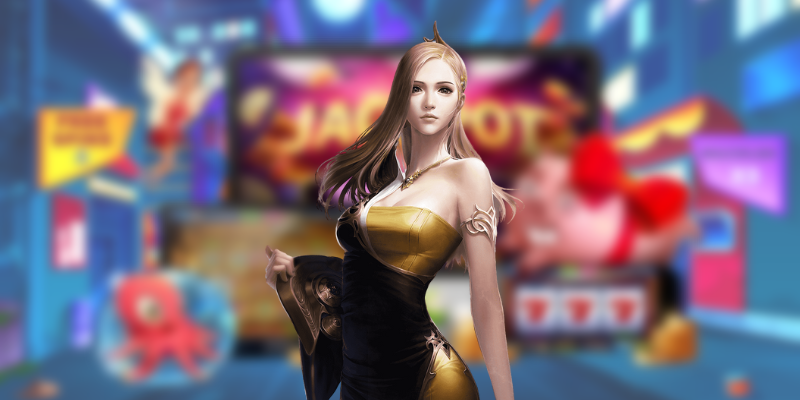 เกมสล็อตใหม่ๆ