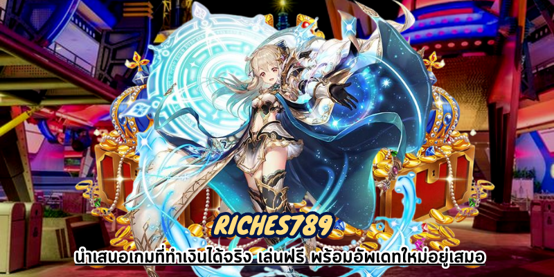 RICHES789 