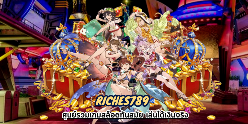 RICHES789 