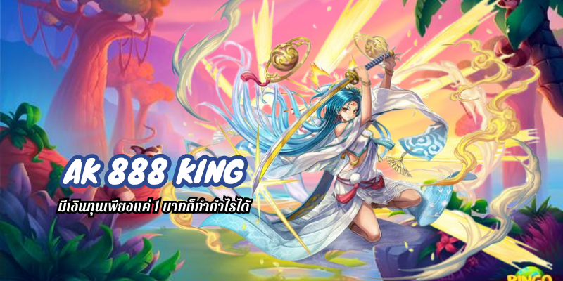 ak 888 king