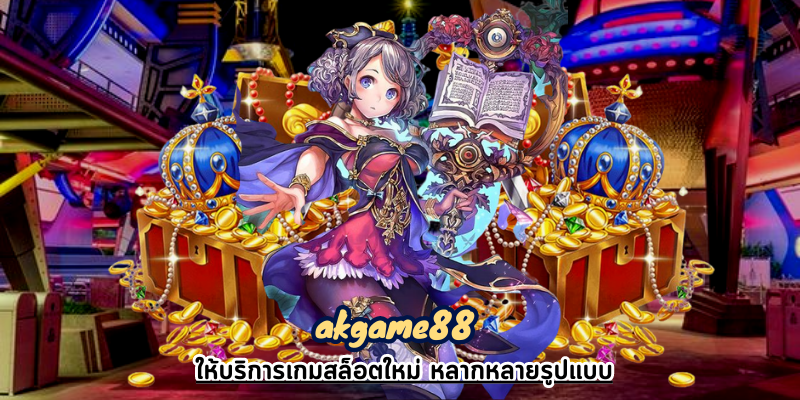 akgame88 