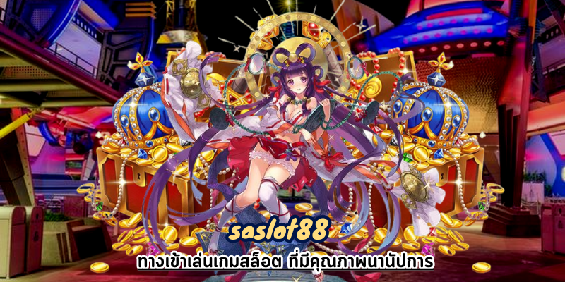 saslot88 