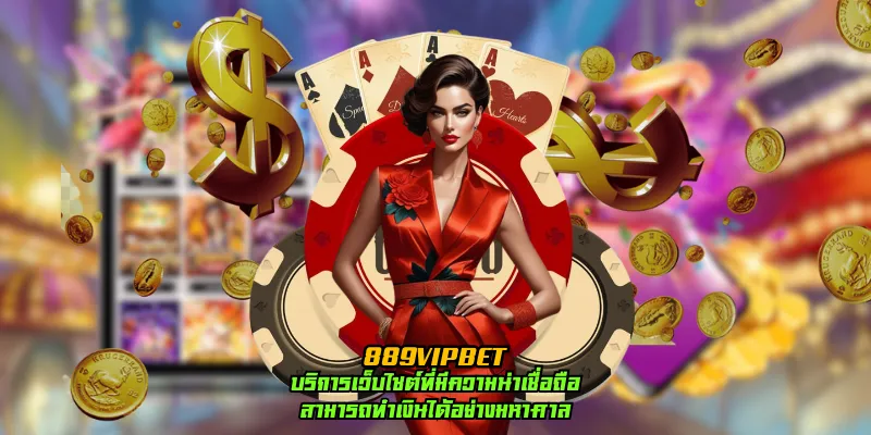 889vipbet